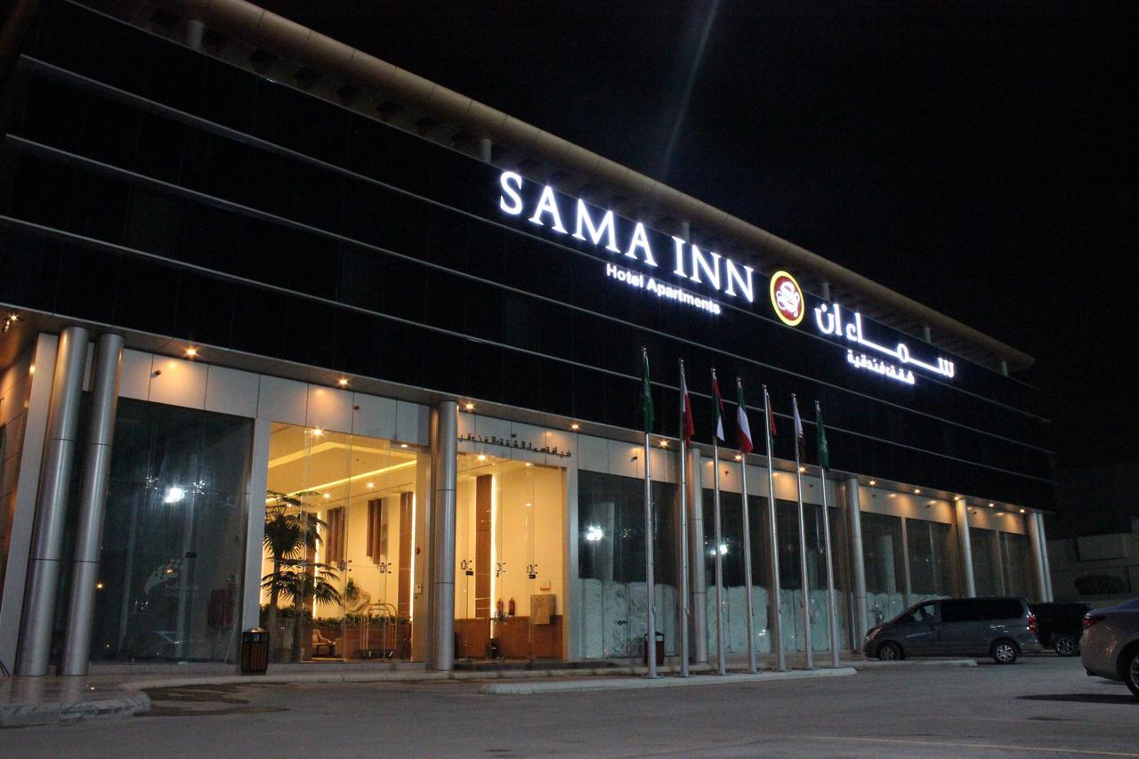 Sama Inn Hotel Эр-Рияд Экстерьер фото